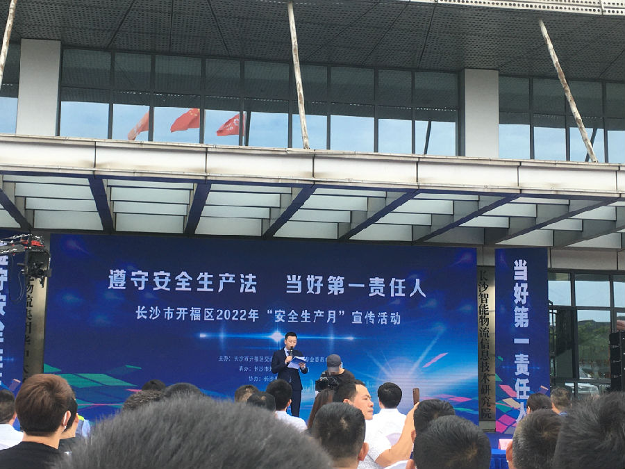 &#66;&#20307;&#32946;&#30452;&#25773;
