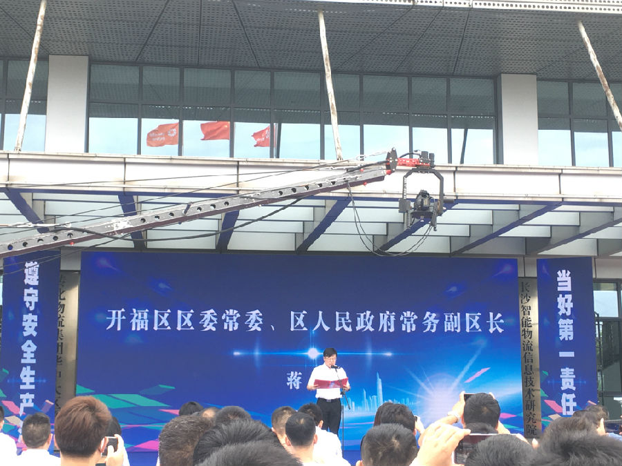 &#66;&#20307;&#32946;&#30452;&#25773;